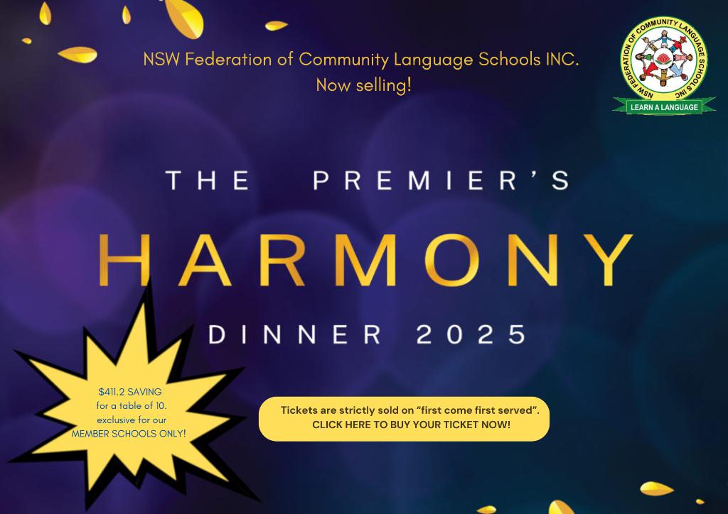 Premier's Harmony Dinner 2025