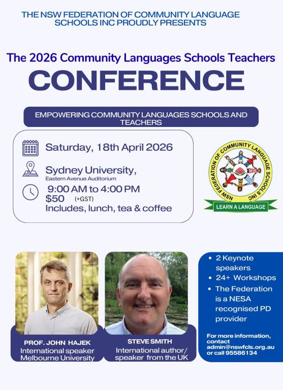 Annual Community Language Teachers Conference and Professional Development Training Day 