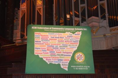 <p class="MsoNormal"><span style="font-family:&quot;Times New Roman&quot;,serif">On Sunday,
June 2, 2024, the NSW Federation of Community Language Schools Inc. hosted the
second annual Community Language Schools Extravaganza at the Sydney Town Hall's
Centennial Hall. This free event featured <strong>45</strong><strong>&nbsp;community language school organisations, 29 language groups</strong>&nbsp;and over <strong>540 students</strong>, who showcased their incredible talents through <strong>67
outstanding performances</strong>. The event's success was largely due to the
enthusiastic support and remarkable performances of our schools, along with the
special contributions from <strong>Tekla Peterffy, Amanpreet Kamal, and Felipe
Basioli</strong>, dedicated Community Languages Schools Program Ambassadors.
Sponsored by Multicultural NSW.<o:p></o:p></span></p>